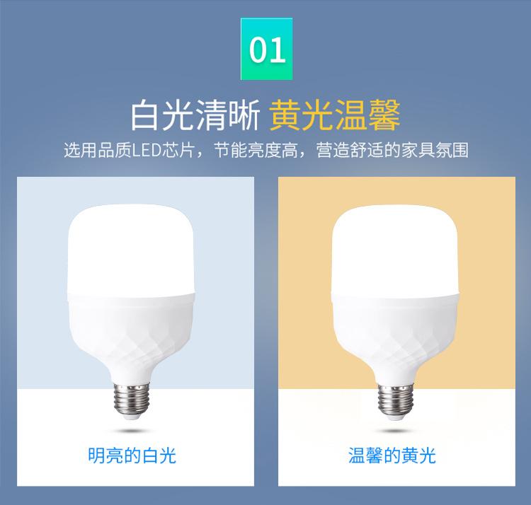系列13_04.jpg