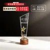 Troféus de cristal em madeira maciça feitos sob medida, medalhas criativas, prêmios para funcionários de destaque, placas de madeira e memorabilia de basquete
