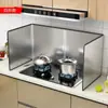 Fogão de cozinha fogão a gás aço inoxidável defletor anti-óleo para fritura para-vento anti-respingo de óleo defletor de óleo para fogão a gás
