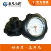 Volante Digital Wave Gear en Stock Reductor de Velocidad Continuo Relación 10*85 1/20 Dial Manual
