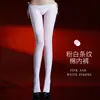 Qinghe 912 Panties Divertidos con Cordones Medias Integradas de Aceite de Caballo Sexy Negro de Seda Aceitoso Anti-desgarro