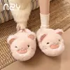 26 Otoño Invierno Nuevos Zapatillas de Algodón de Cerdo de Dibujos Animados para Mujer Ropa de Casa de Felpa Antideslizantes Con Terciopelo Adicional Engrosadas Zapatillas de Punta Cerrada para Mejor Amigo