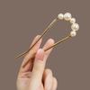 Nueva horquilla china elegante con forma de U de mariposa y perla, de alta calidad, con placa para la parte posterior de la cabeza, broche para el cabello, horquilla para el cabello, tocado Hanfu