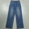 Jeans Feminino Texturizado Off-White Novo Estilo com Stretch em Quatro Direções, Bordado no Bolso, Calça Reta Estreita Emagrecedora e que Aumenta a Altura