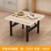 Mesa dobrável, mesa de jantar, mesa baixa simples para uso doméstico para montar barracas, mesa baixa para fast food, mesa quadrada pequena para dormitórios e barracas de rua