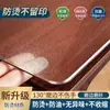 Tapete Retráctil para Mesa de Comedor para Uso en Casa, Tapete Ovalado Suave de Cristal para Mesa de Comedor Protector, Transparente Impermeable, Resistente al Aceite, Lavable