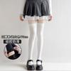 Calcetines de Terciopelo hasta la Rodilla de Color Puro Estilo Japonés para Primavera y Verano para Mujer Silicona Antideslizante Calcetines Jk Altos Look Adelgazante para Piernas Largas Calcetines hasta el Muslo