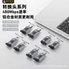 Adaptador de cabo de carregamento USB para mini USB Android v3 para tipo-C Adaptador micro T-Port