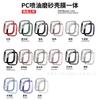 Producto Nuevo Adecuado para Apple S10 Watch Estuche Protector Película Estuche Integrado de PC con Inyección de Aceite