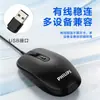 Mouse USB com fio AOC MS100 Mouse para Escritório Negócios Jogos laptop computador de mesa mouse universal