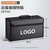 Caja de Almacenamiento para Coche para Hatchbacks y Sedanes, Caja de Almacenamiento Universal para Maletero de Coche, Caja de Almacenamiento Plegable para Maletero Trasero