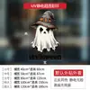 Pegatinas Estáticas de Calabaza y Fantasma Lindas de Halloween para Vidrio de Tiendas y Puertas, Calcomanías sin Adhesivo para Ambiente Festivo