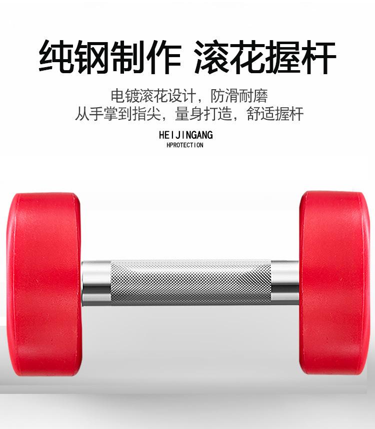 微信图片_20201026103733