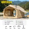 Barraca Inflável Luufang para Exterior 12 Metros Quadrados, Montagem Rápida, à Prova de Chuva, à Prova de Sol, Suprimentos de Camping, Personalizada de Fábrica