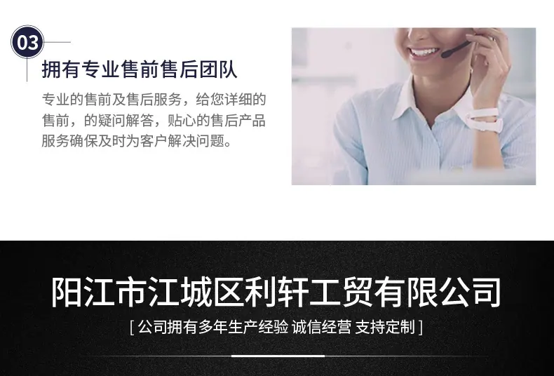 详情页_15