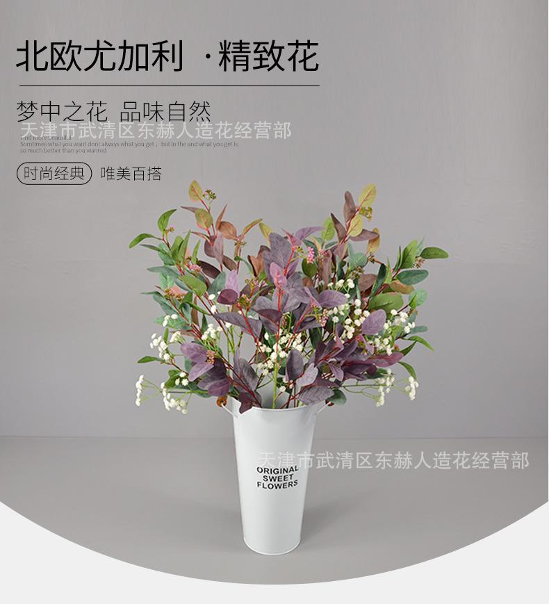 详情_09.jpg