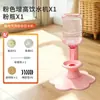Dispensador automático de agua para mascotas para gatos y perros, universal para agua embotellada, soporte invertido, no necesita filtro, no eléctrico, comedero de agua a prueba de derrames