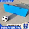 Fabricante de placa de rebote de treinamento de futebol em estoque defletor de futebol de prática de bola de controle de placa de plástico PE em estoque