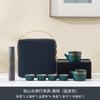 Juego de té de viaje Juego pequeño de tetera sencilla para el hogar Bolsa portátil de kung fu japonés Taza de té Juego de té para exteriores Regalo