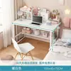 Tocador, escritorio de dormitorio, muebles para apartamento de alquiler, uso doméstico, escritorio para estudiante, escritorio simple, escritorio de computadora, escritorio minimalista, escritorio de oficina