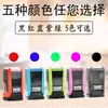 Zhuoda 4907 Carimbo de Nome Carimbo Autotintado Carimbo Pessoal Carimbo de Assinatura de Médico Carimbo de Assinatura Autotintado Multicolorido Material