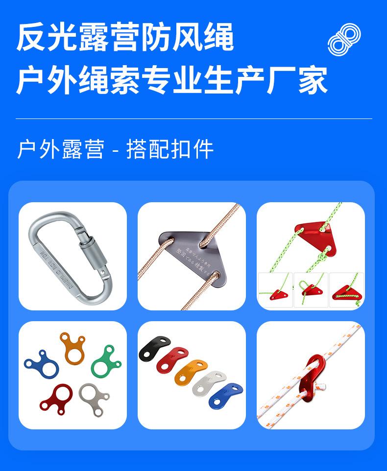 详情页蓝_05.jpg