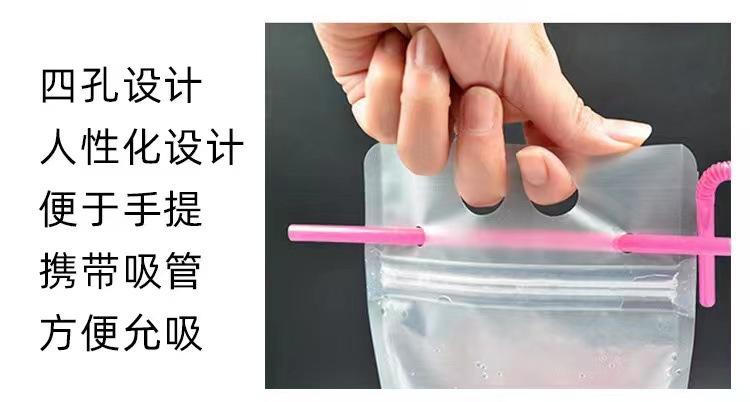详情5.jpg
