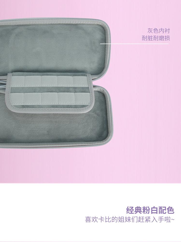 收纳包_06.jpg
