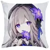 Funda de Almohada Cúpula Estrellada de Tren Dos Dimensionales Periférico de Juego de Anime 7 de Marzo Rocío Blanco Cuadrado Cojín de Piel de Melocotón