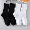 Meias para Homens, Primavera e Verão, Comprimento Médio, Brancas, Esportivas, Antibacterianas, Desodorantes, Meias Curtas para Meninos, Verão, Meias Longas Pretas, Estilo para Todas as Estações
