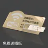 Letrero Recordatorio de Contraseña WiFi de Acrílico Cartel Creativo Personalizado de Internet Inalámbrico Pegatina de Pared con Logo de Cobertura de Red