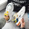 Zapatillas de Running para Hombre Verano 2025, Zapatillas de Papá de Moda de Suela Gruesa para las Cuatro Estaciones, Zapatillas Deportivas Transpirables Casuales para Estudiantes