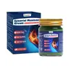 Pomada Menisco Joelho Ointment Articulação Osso-Penetrante Ointment Desconforto no Joelho Pomada Calmante Herbal Versão Inglesa Mais Vendida Transfronteiriça Rústica