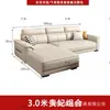 Sofá de cuero simple y moderno, resistente a los arañazos de gatos, combinación con chaise longue, adecuado para apartamentos pequeños, nuevo sofá de tres plazas en línea recta para la sala de estar