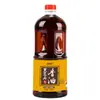 Aceite de Sésamo Puro Auténtico de Henan Personalizado para Platos Fríos y Uso Doméstico, Condimento de 1000 ml