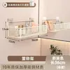 Estante de Baño Estilo Crema Sin Taladro Montado en Pared Estante de Pared para Baño Estante de Almacenamiento para Tocador de Inodoro