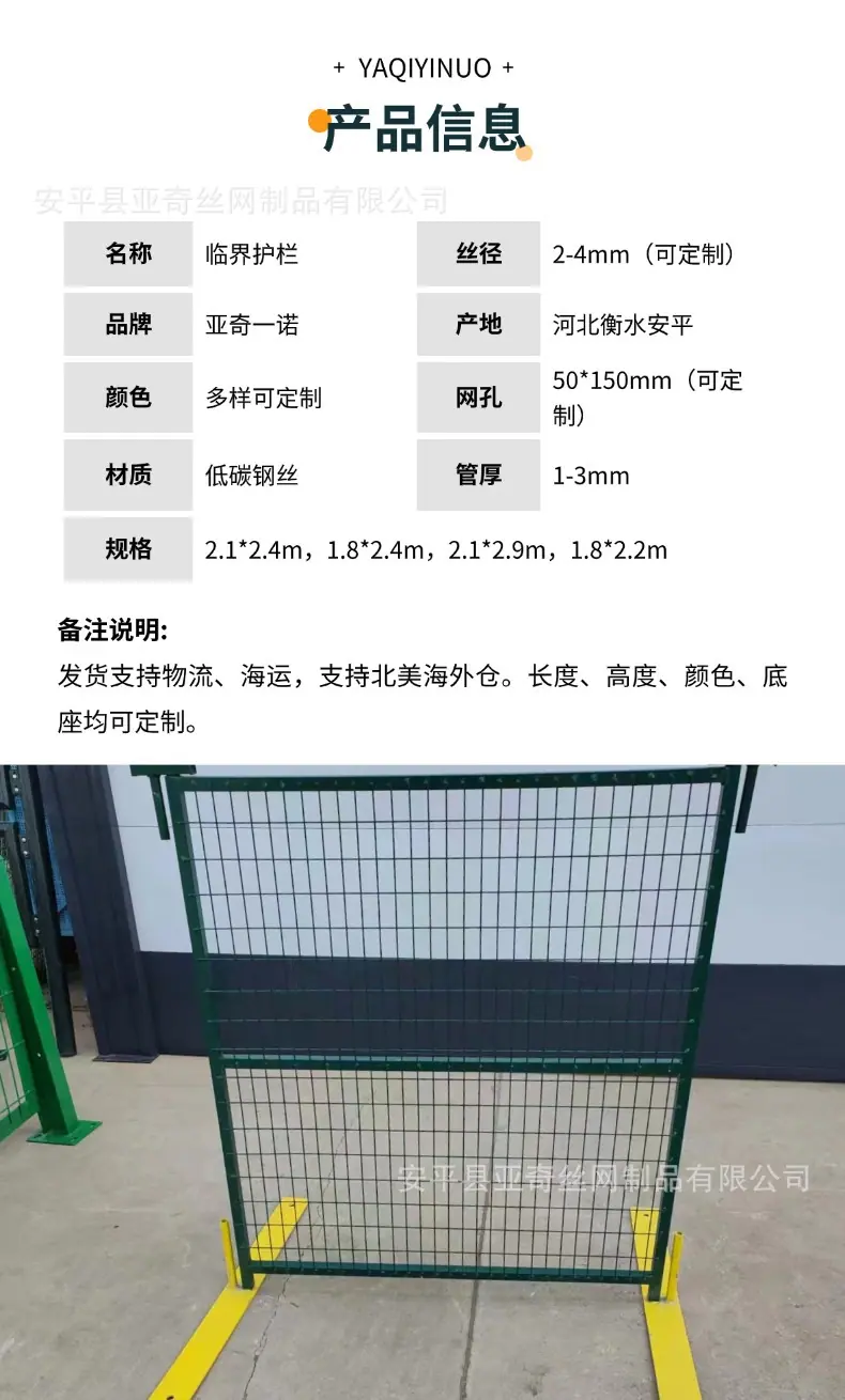 稿定设计-8.jpg