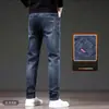 Calças Jeans Outono Homem 2026 Business Retas Lavadas Calças Casuais de Alta Qualidade Homem Atacado
