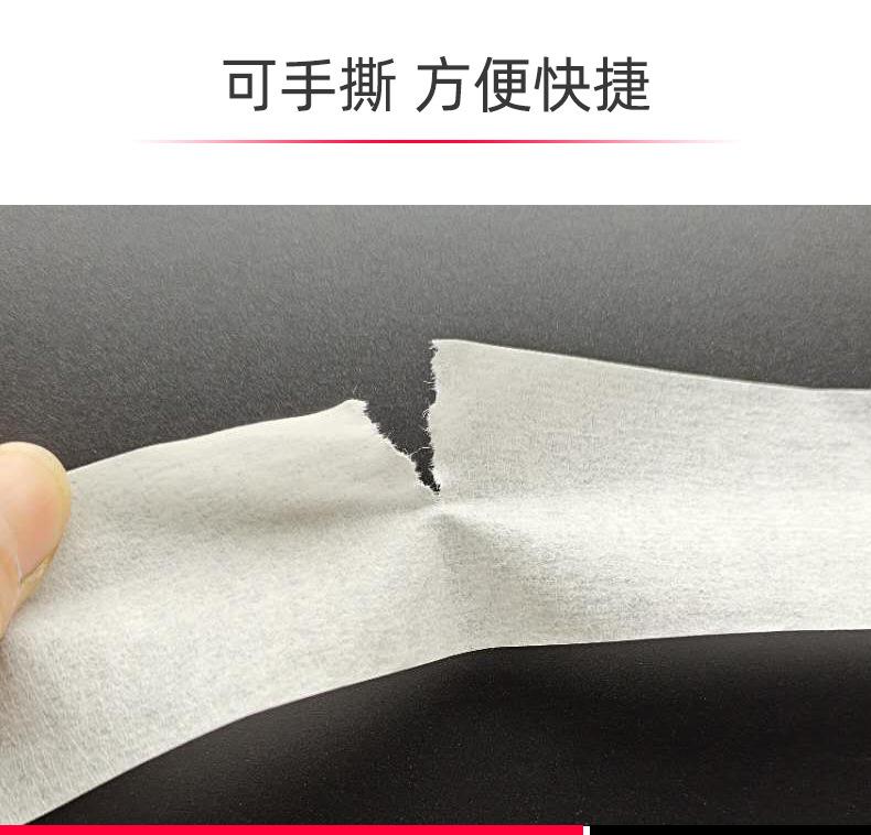 详情_05