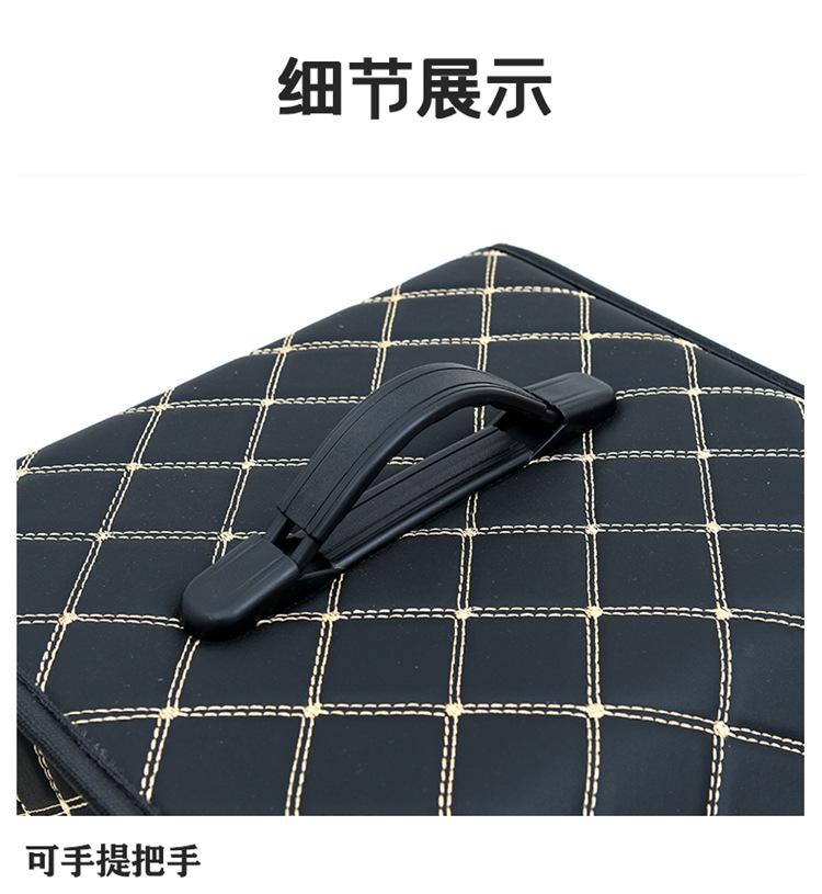 汽车收纳箱_15