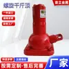 Tipo Espiral 0 kg Ton Reparación Automotriz 2t Engranaje Mecánico Estilo Torre Manualmente Accionado Ratchet para Coche SUV todoterreno