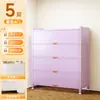 Armario de almacenamiento para balcón de acero, armario de almacenamiento a prueba de sol para el hogar, armario de almacenamiento de gran capacidad de varios niveles de pie, estantería de pared para dormitorio