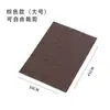 Alfombrilla para Bandeja de Té Kung Fu Fibra de PVC Alfombrilla de Té Filtro para Té Alfombrilla Aislante Térmico Posavasos Accesorios para Ceremonia del Té Impermeable Aislamiento Térmico