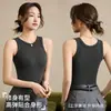 Ropa interior tipo chaleco elástico de nuevo estilo con copa integrada fija, hermoso diseño de espalda, puro y seductor, corte ajustado, camisola para usar sola o como capa, chaleco para mujer