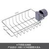 Torneira Rack de armazenamento cozinha aço inoxidável pia rack de armazenamento doméstico pano esponjoso lavagem rack rack pendurado cesto