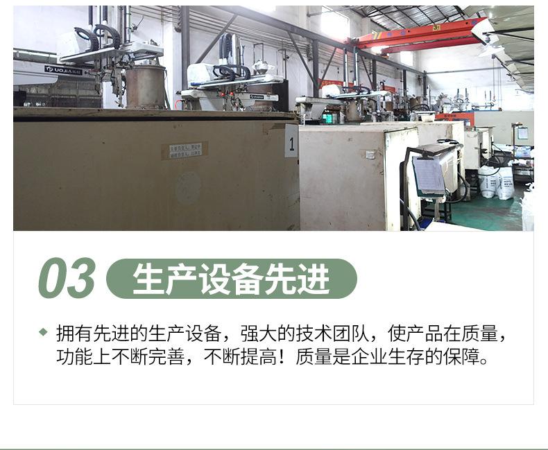 家用加湿器详情确版_15
