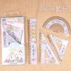 Papelaria criativa japonesa e coreana Tuanzi Corner Conjunto de desenhos animados biológicos Conjunto de 4 peças de pés para alunos