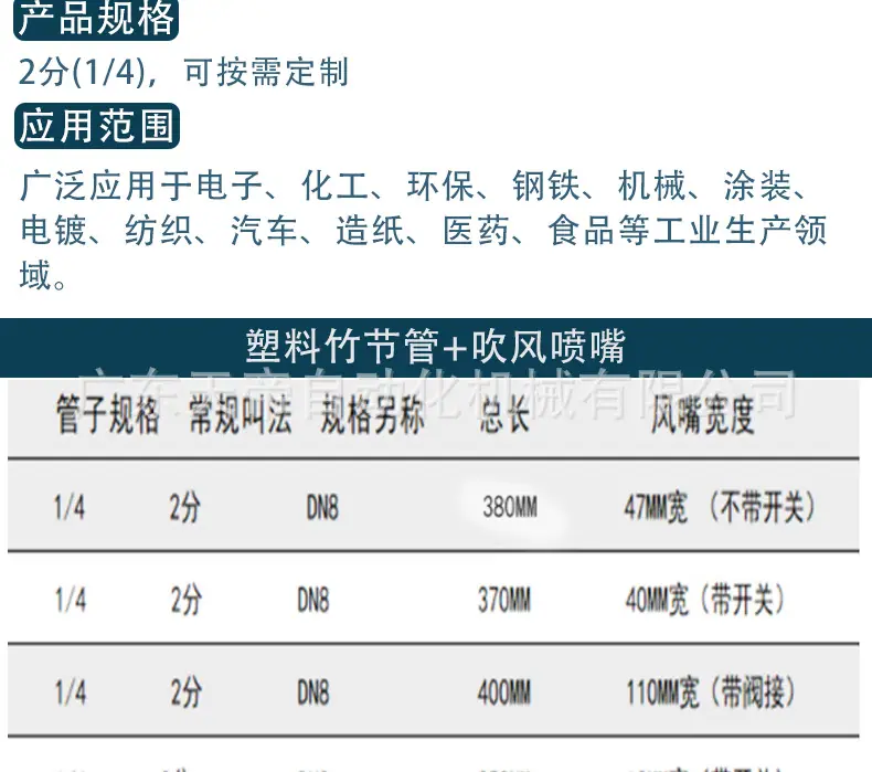 详情_03.jpg