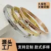 Pulseira Transfronteiriça Europeia e Americana em Aço Titânio, Fashion e Personalizada, com Letras Incrustadas de Diamante, Pulseira que Não Desbota, Joias Incrustadas de Diamante, Pulseira de Aço Inoxidável
