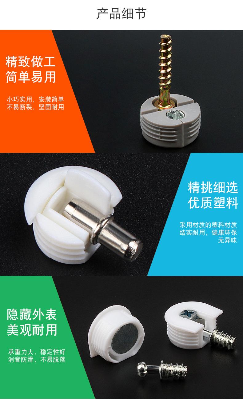 详情页_12.jpg